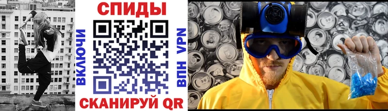 АМФЕТАМИН VHQ  Купить закладки  Ленск 