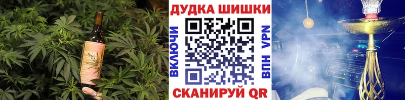 Cannafood марихуана  Купить закладки  Ленск 