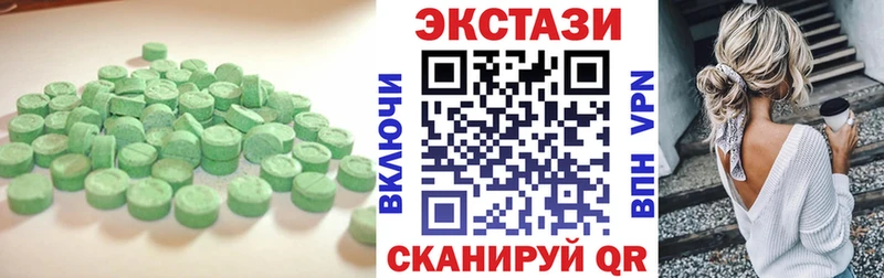 Купить где  Ленск  Экстази Punisher 