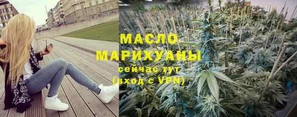 меф VHQ Кукмор