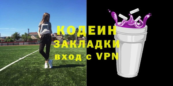 меф VHQ Кукмор