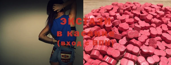 мет Кулебаки