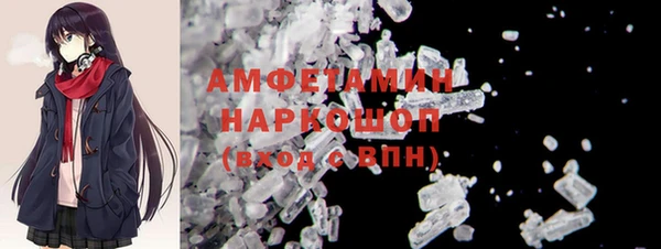 меф VHQ Кукмор