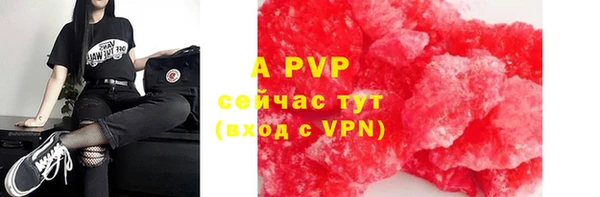 меф VHQ Кукмор