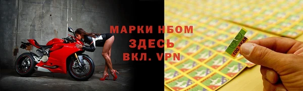 мет Кулебаки