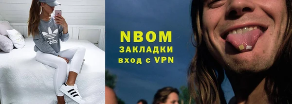 меф VHQ Кукмор