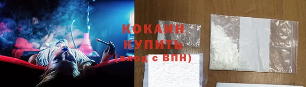 мет Кулебаки