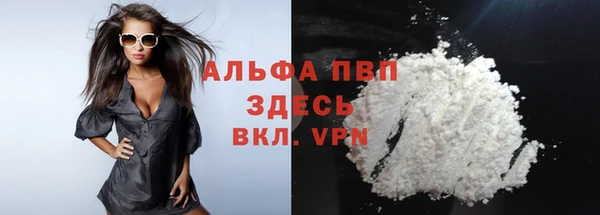 меф VHQ Кукмор