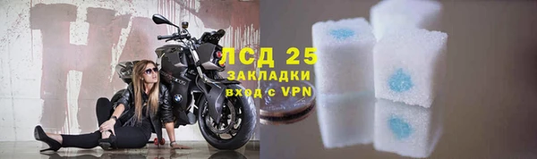 меф VHQ Кукмор