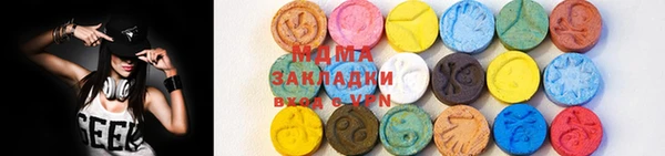 меф VHQ Кукмор