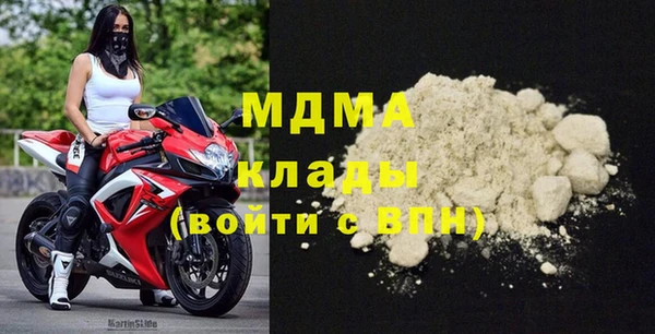 меф VHQ Кукмор