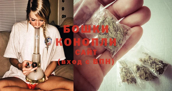 стафф Куйбышев