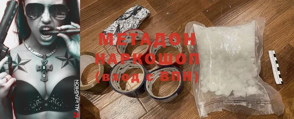 мет Кулебаки