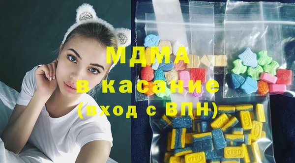 меф VHQ Кукмор