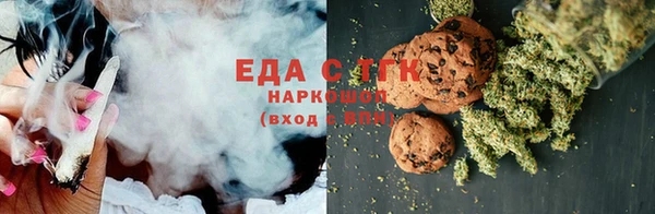 наркотики Лабытнанги