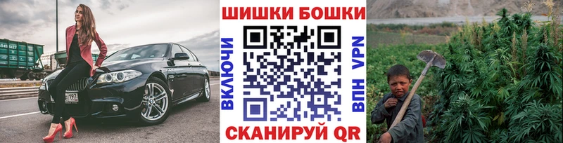 Конопля THC 21%  Купить  Ленск 
